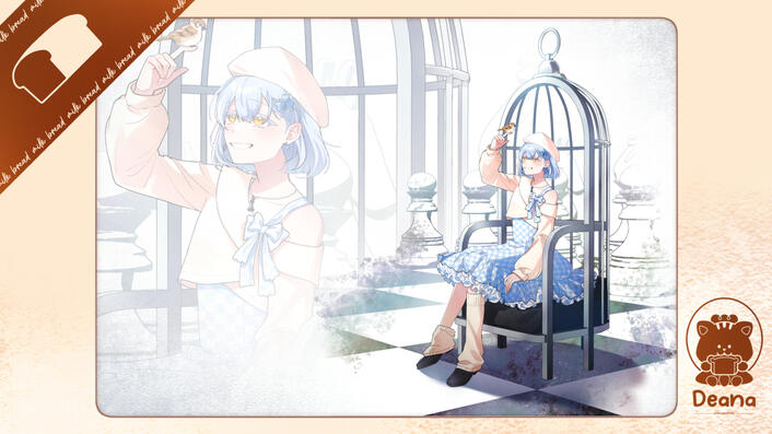 fullbody + background